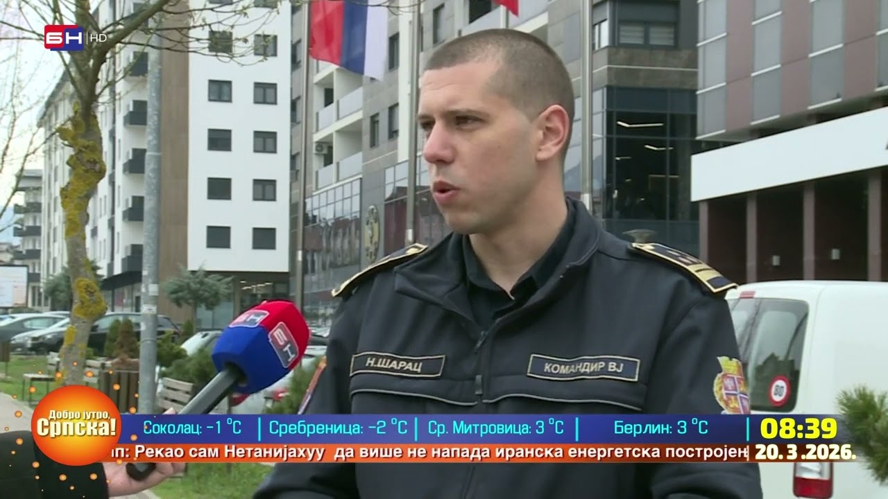 U proteklih nekoliko dana na području grada Istočnog Sarajeva zabilježeno je 50 požara