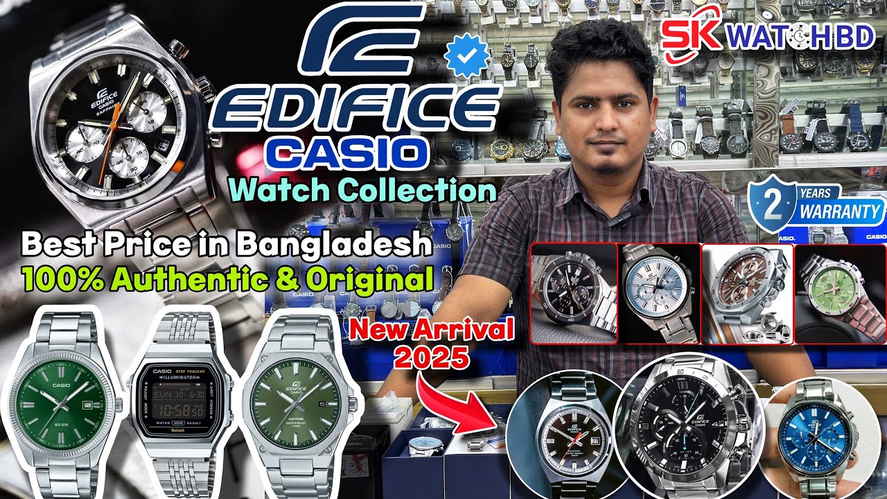 CASIO EDIFICE WATCH 100% ORIGINAL / Best Price in BD 🇧🇩 New Arrival 2025 Watches For Men SK WATCH BD