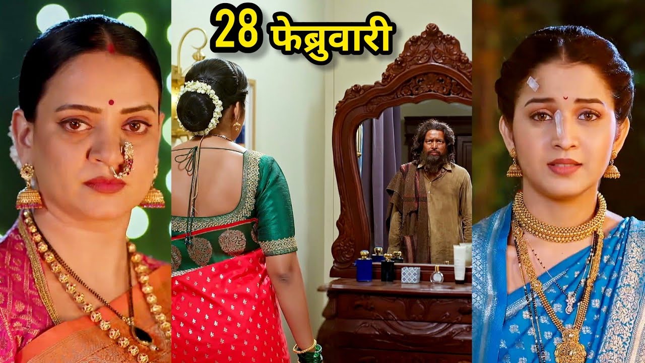 अखेर मायाच्या रुपात असणारा शिवनाथ मीराने पाहिला....