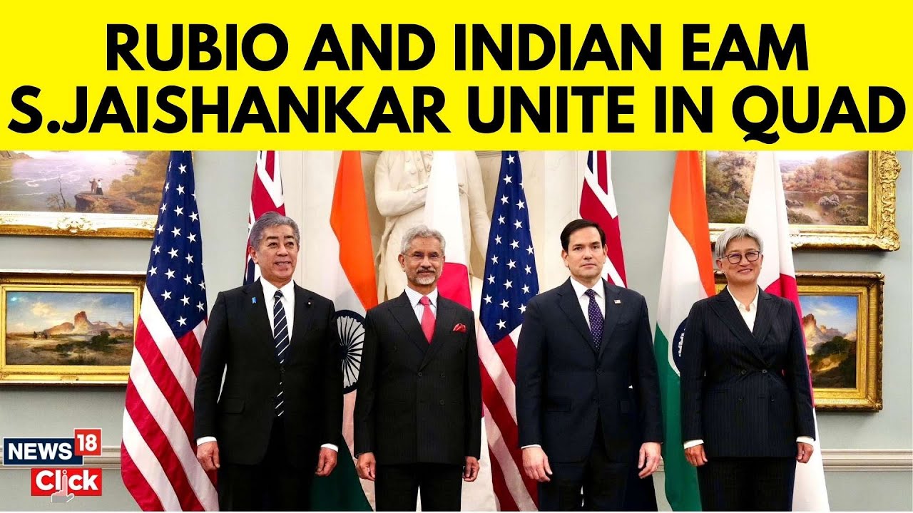 Marco Rubio Meets EAM Jaishankar In Quad Meeting | Quad Meeting 2025 | MEA News Toady | N18G