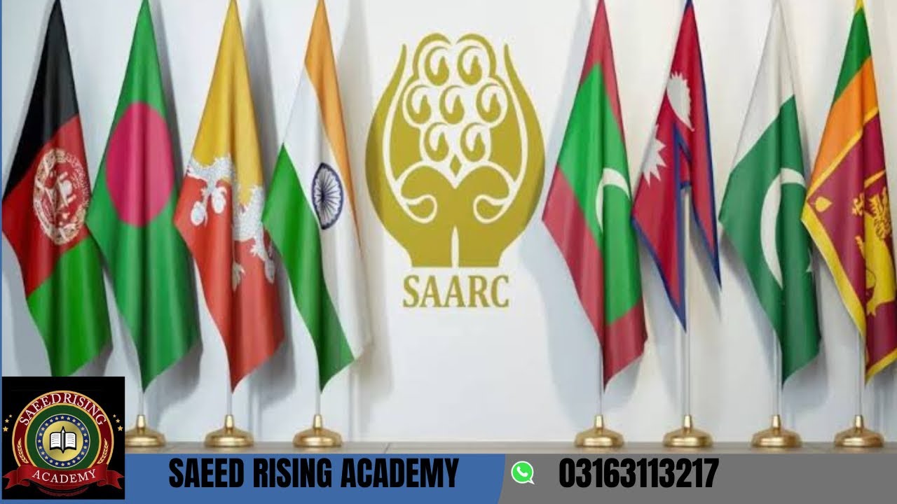 All About SAARC | South Asian Association for Regional Cooperation Explained | سارک کیا ہے؟