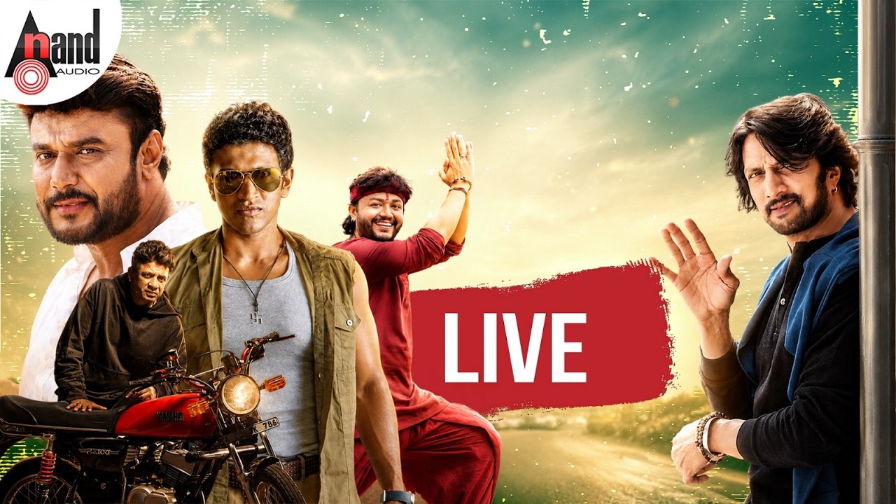 🔴LIVE | Video Jukebox  | #anandaudio