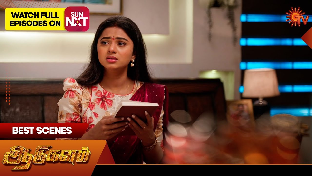 Aadukalam - Best Scenes | 30 Nov 2025 | Tamil Serial | Sun TV