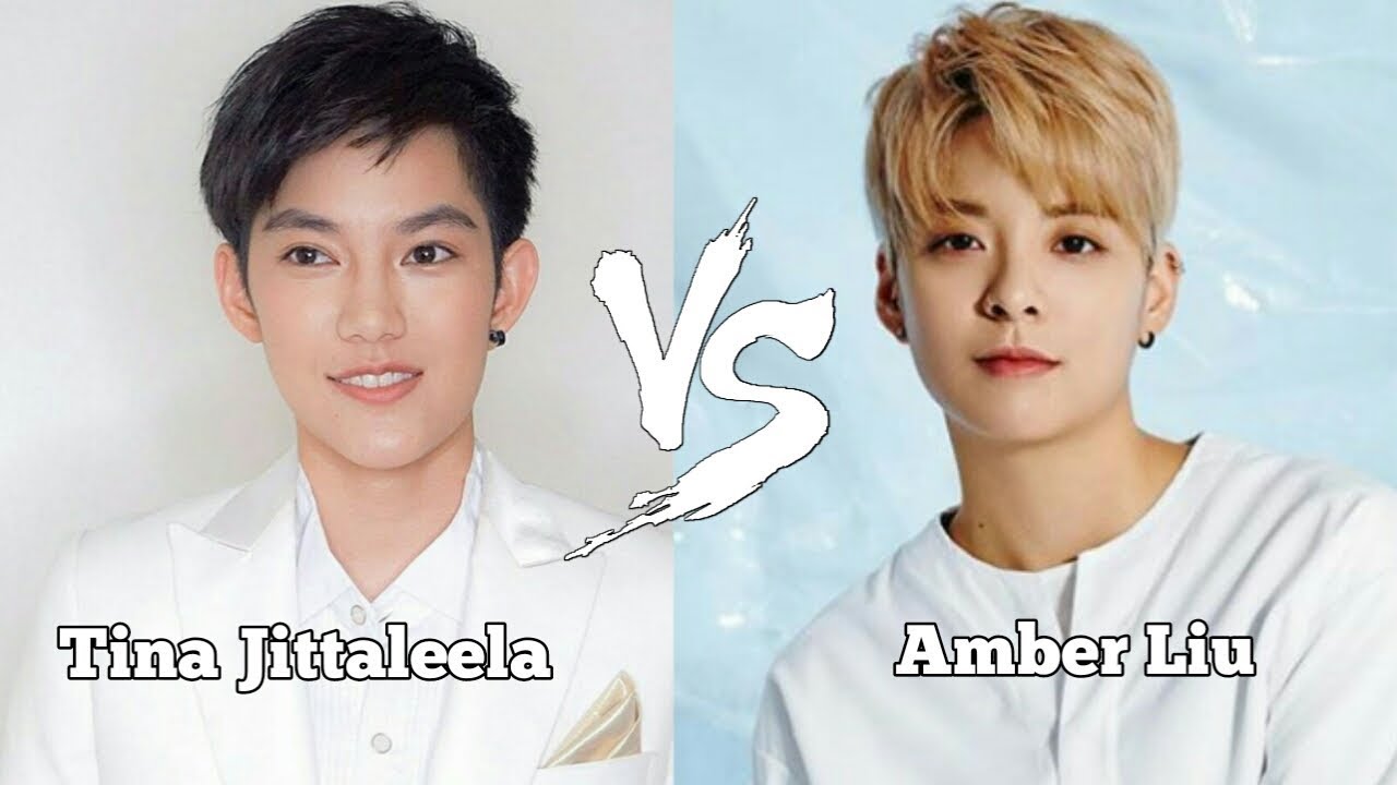 Tina Jittaleela Vs Amber Liu | Thai Tomboy Vs K-pop Tomboy | Who more handsome ?