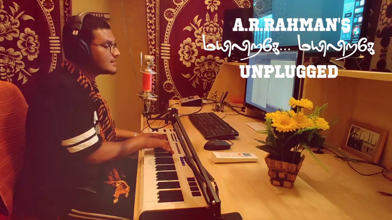 Mayilirage - Unplugged Cover | AR Rahman | Tajmeel Sherif