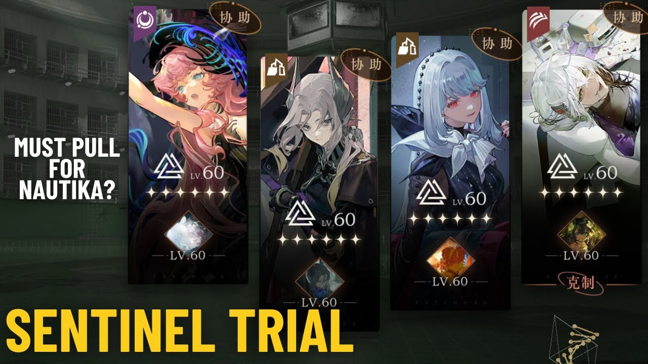 Испытание Sentinel + Первые впечатления l Реверс 1999