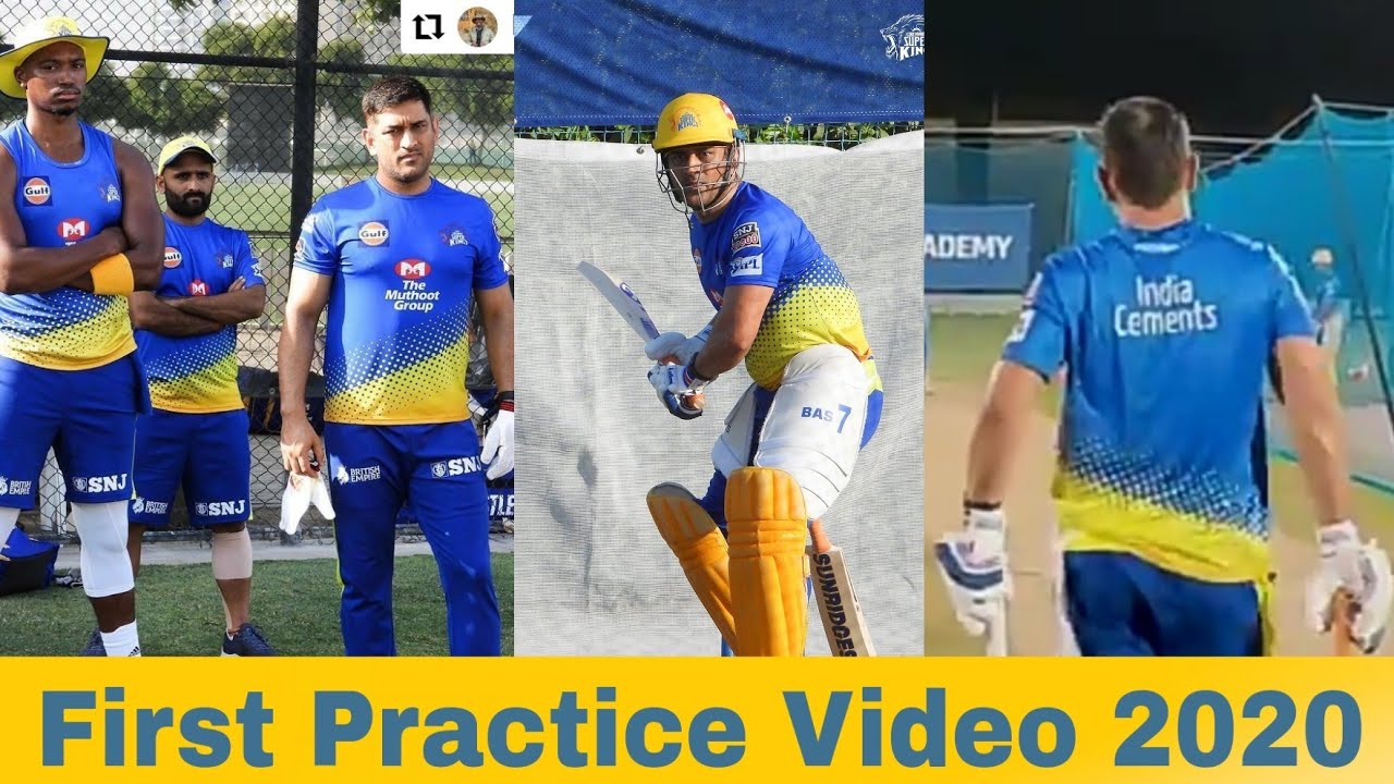 CSK Practice Section 2020 | MS Dhoni | UAE