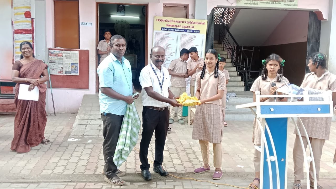  வீராங்கனை பூங்கொடி சார்லஸ் - சாத்தமங்கலம் மாணவி எழுதிய வாழ்த்து கவிதை ( முழு கவிதை in discribtion )