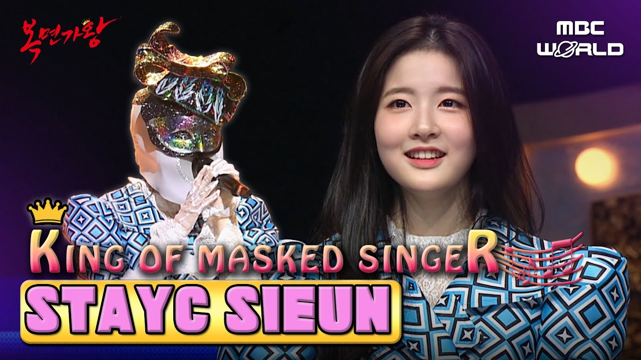 [SUB] SIEUN of STAYC, already a talented singer since she was an actor #STAYC #SIEUN