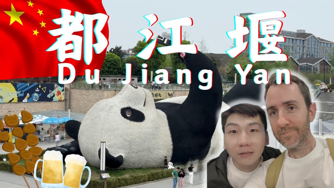 We regret... not staying longer! | Exploring Dujiangyan Ancient Town | Dujiangyan vlog pt. 2 🇨🇳