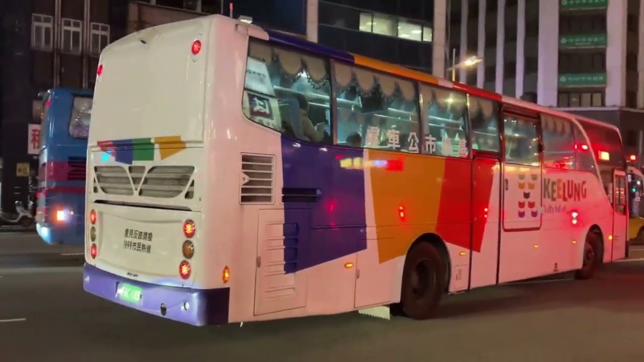 以前至今拍到基隆市公車FAC-183遊覽車