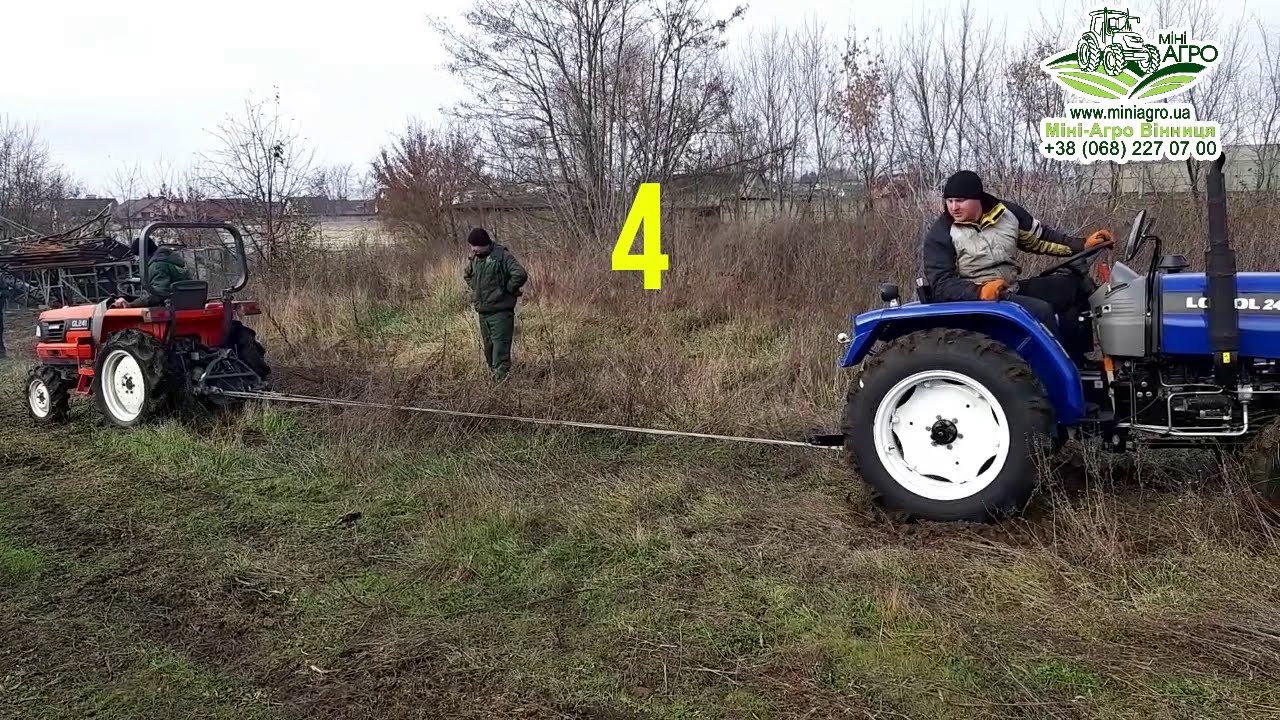 Заруба трактора LOVOL 244 та трактора КUBOTA GL 241