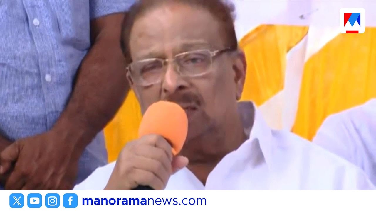 കെ സുധാകരൻ പ്രതികരിക്കാതെ മടങ്ങി; പാർട്ടി തീരുമാനിക്കും എന്ന് മാത്രം |KSudhakaran |KeralaCongress