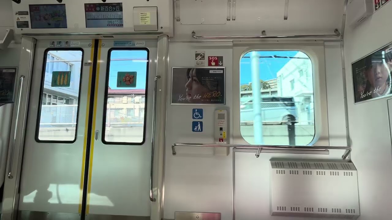 E233系2000番台三菱IGBT-VVVF走行音 向ヶ丘遊園ー新百合ヶ丘