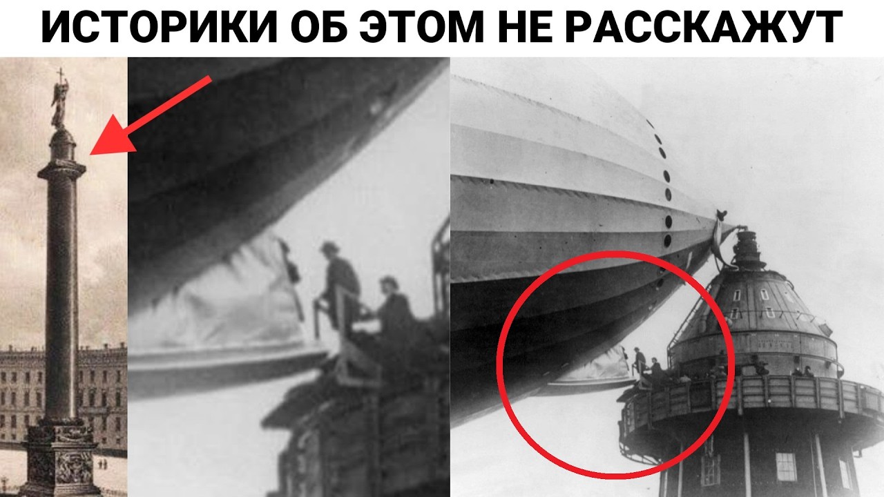 Старинные колонны - не для того, чтобы стоять на площадях