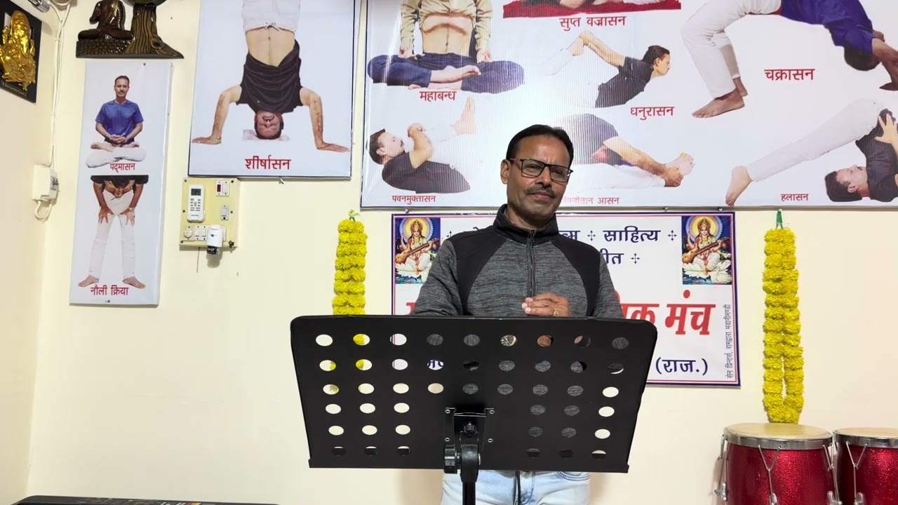 चले थे साथ मिलकर , चलेंगे साथ मिलकर , तुम्हें रुकना पड़ेगा , मेरी आवाज़ सुनकर , चले थे साथ ……