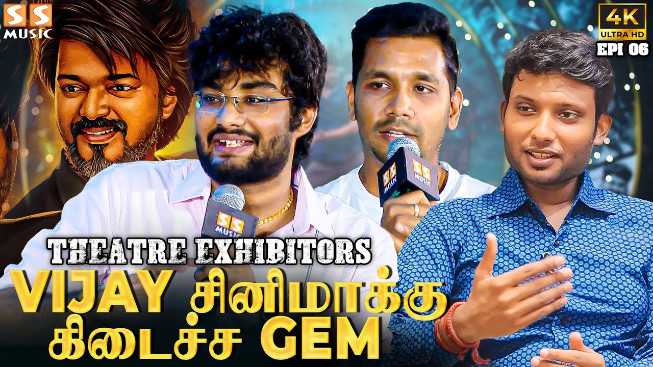💥 Indian Cinema-வோட அடுத்த பெரிய சம்பவம் LEO தான் - Theatre Owners about Thalapathy Vijay | Lokesh