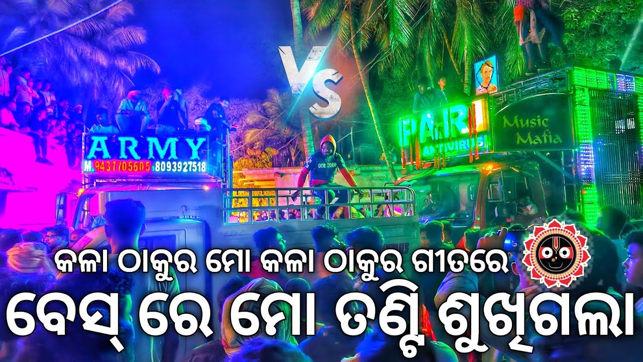 Dj Pari Antivirus In Front Of Army Mix Dj Bass Competition On Kalathakura Song Soundcheck