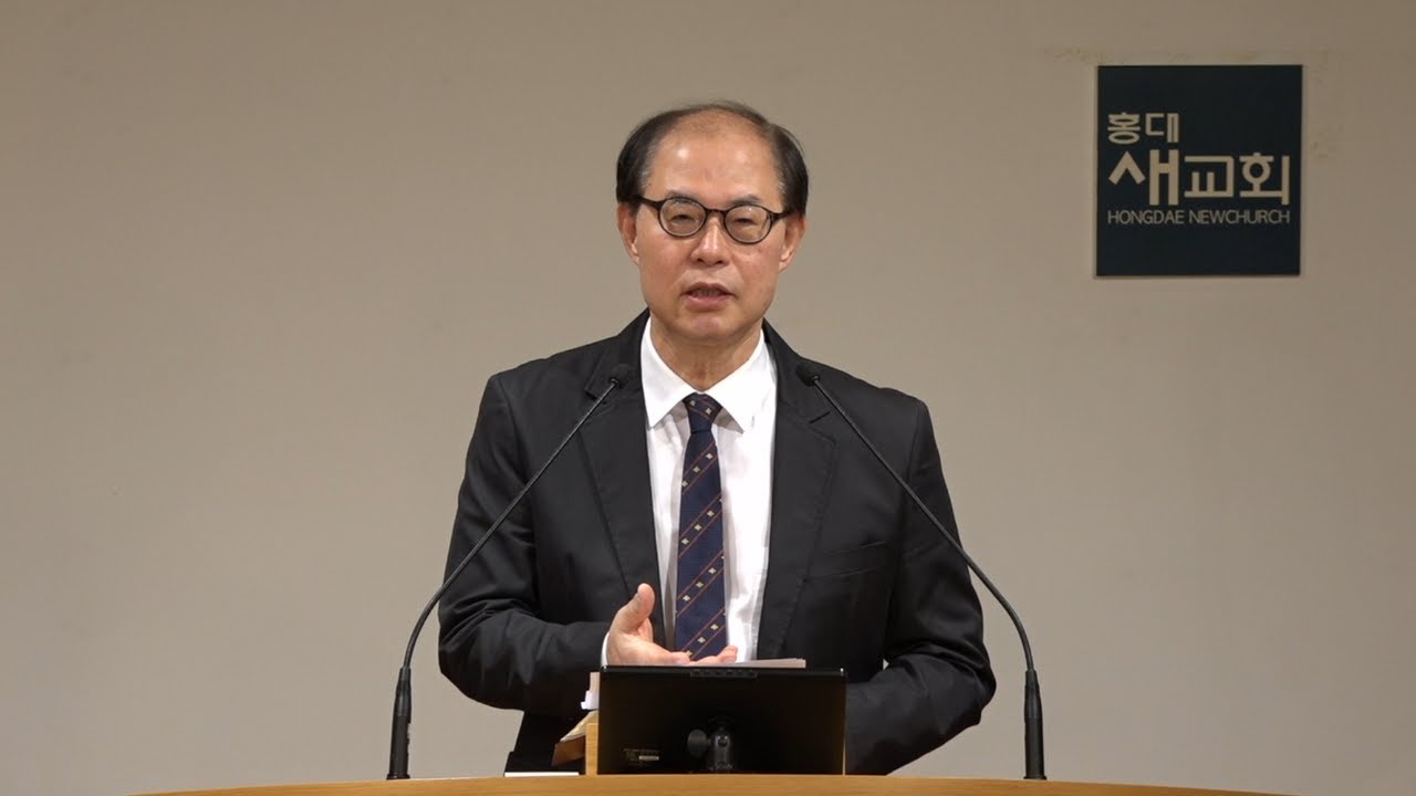 [에스겔(50)] 영광이 임하니 땅에서 잘되더라! - 에스겔 43장 1~12절(새벽예배 20240405)