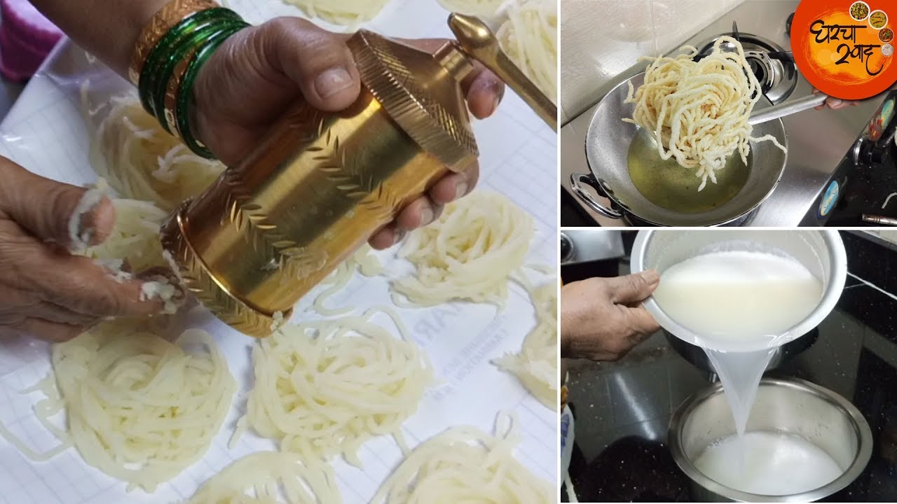 घरच्या घरी अशा पद्धतीने तयार करा कुरकुरीत  स्वादिष्ट रव्याच्या कुरडई । Ravyachya Kurdaya | Shevaya