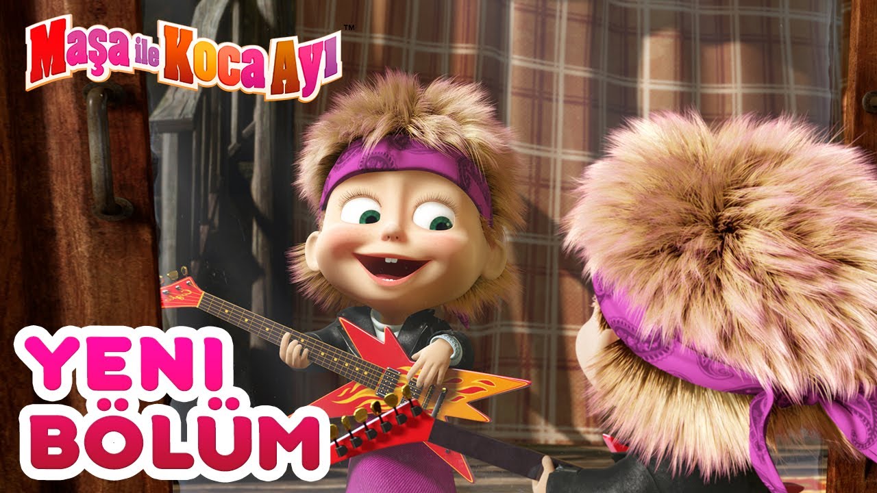 Maşa İle Koca Ayı -🥁  Yeni bölüm 🎸 Müzik Dersi 🎼