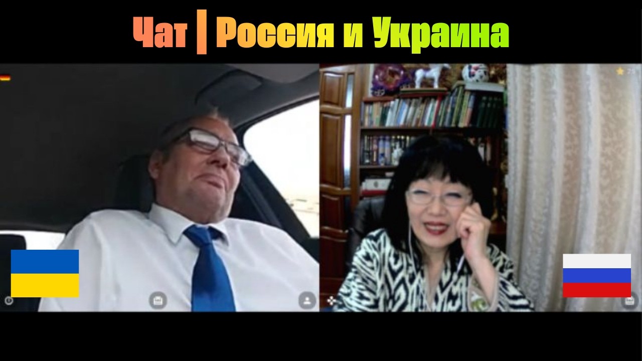 [Рай на Ойкумене] —  Плохо помогают Украине.