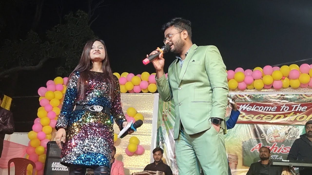 Sun O Haseena Kajal Wali Cover Song Sundar Samanjas || सुन औ हसीना काजल वाली~ सुन्दर सामंजस