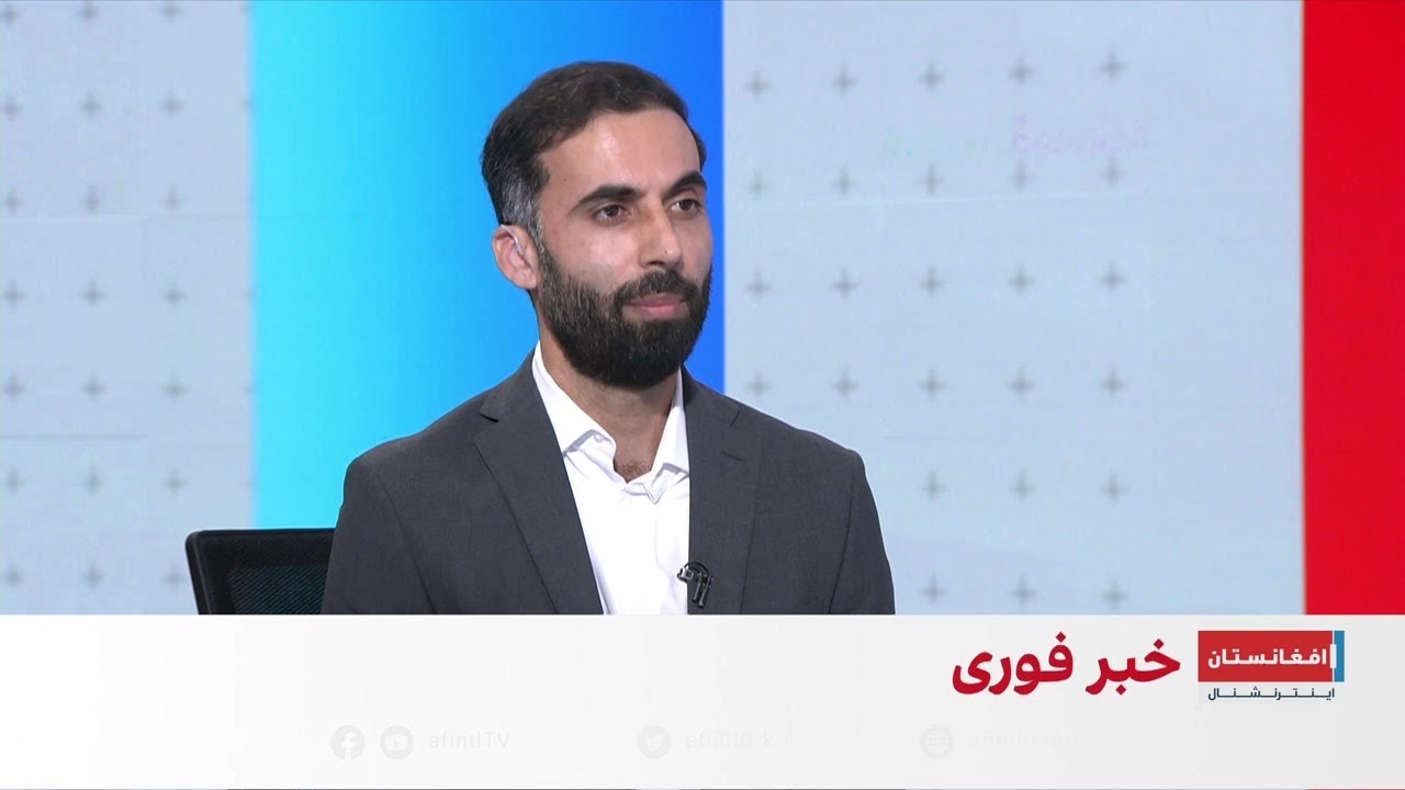 اعتراضات مردمی در کابل علیه حملات پاکستان