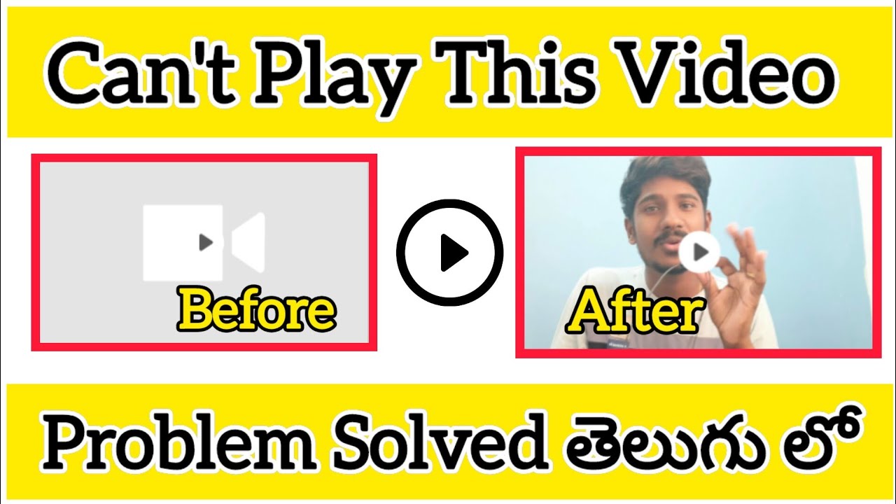 Can't Play This Video Problem Solve In Telugu 2024 || This video can't Play problem solve in Telugu