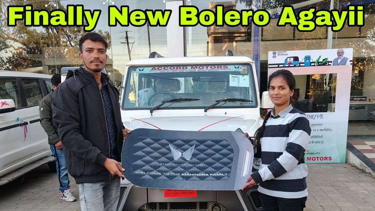 Finally New Bolero Agayii  !! new !! 