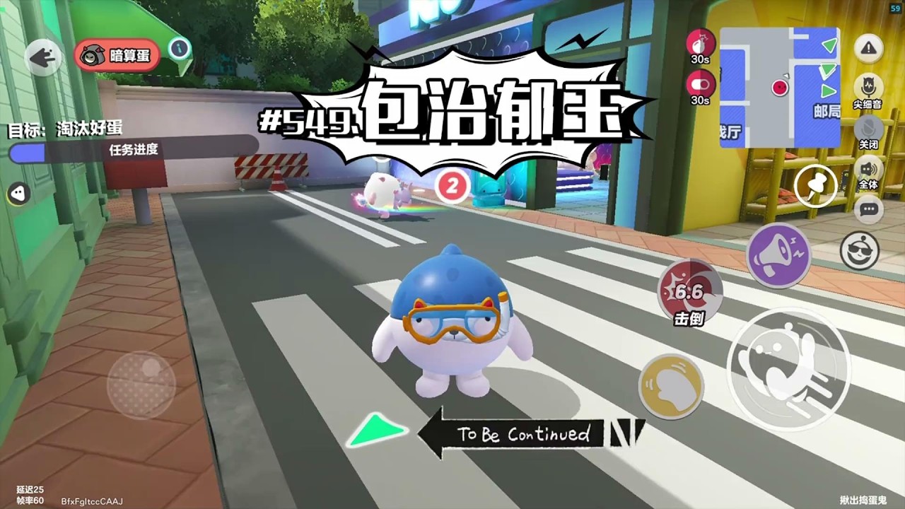 记得下次郁玉症时候看