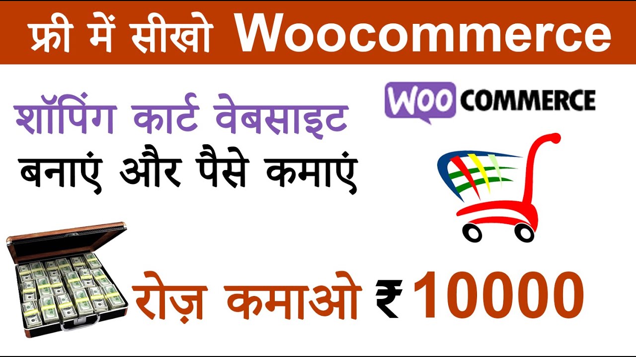 Woocommerce shopping cart installation on localhost | Woocommerce on localhost | Wordpress Tutorial