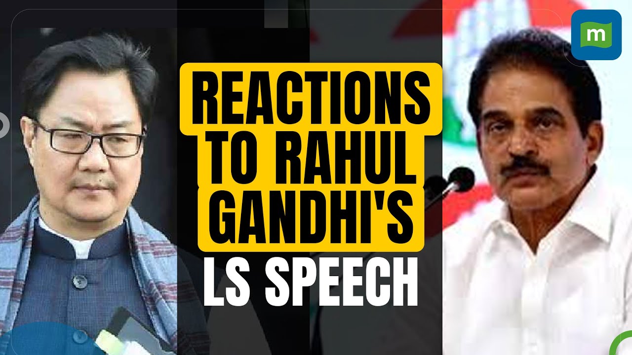 Bjp's Kiran Rijuju & Cong's KC Venugopal React to Rahul Gandhi's Budget Speech