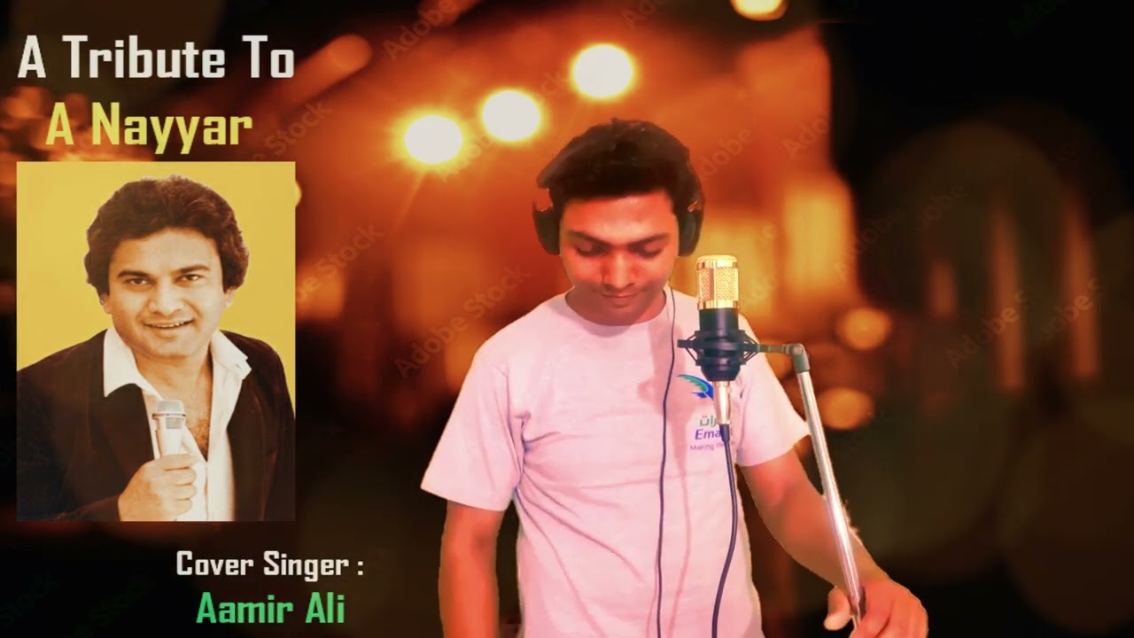 Mein Tu Jala Aisa Jeewan [ Cover by : Aamir Ali ]