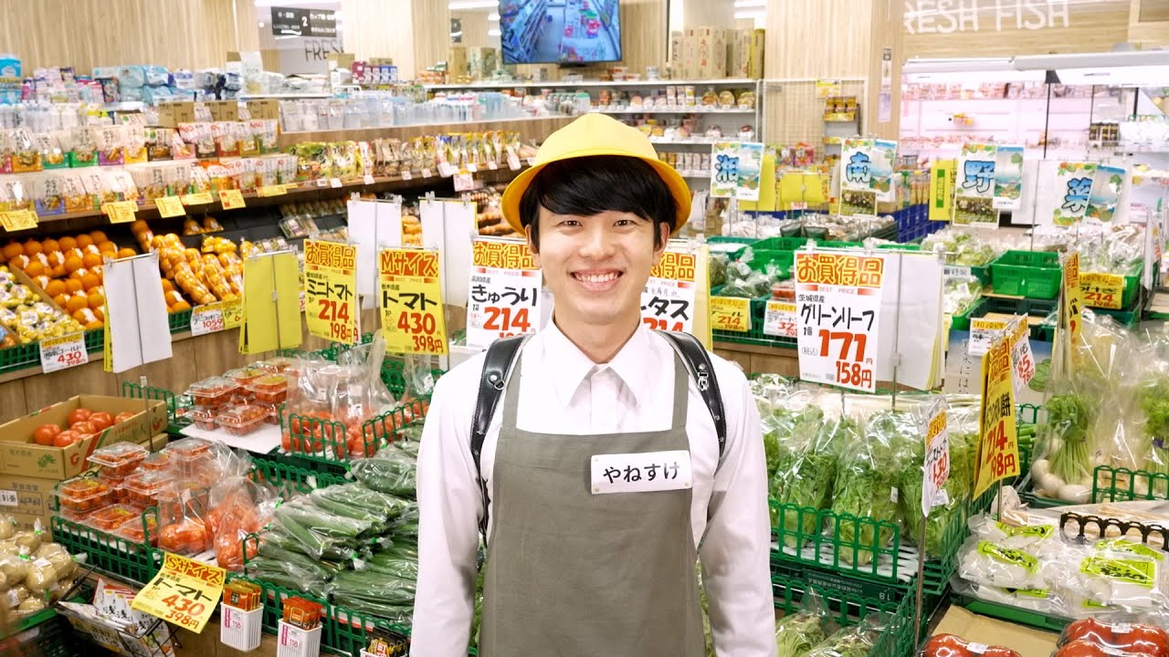 もしも天才小学生がスーパーの店長になったら