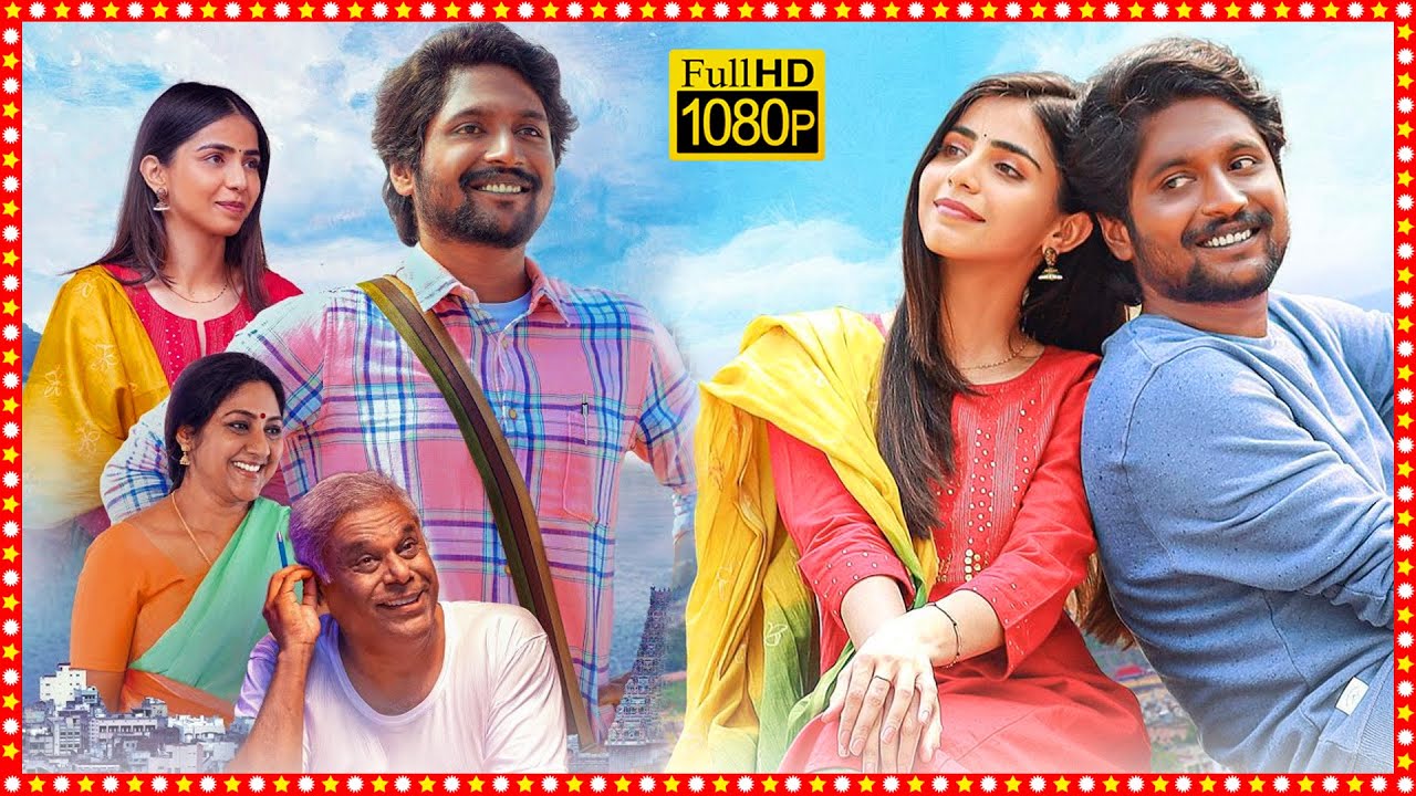 Suhas, Tina Shilparaj Latest Telugu Comedy Full Length HD Movie | Tollywood Box Office |