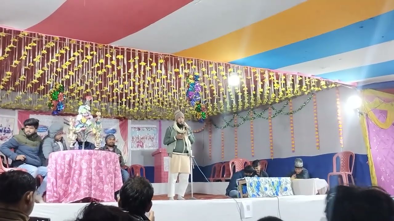 khubsurat Najam By Jamia Sirajul Uloom kataiya Supaul Bihar||Noor Alam selfie.