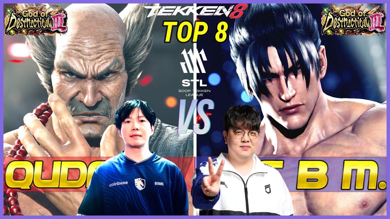 DNF | CBM 🇰🇷 (Jin) Vs Z10 | Qudans 🇰🇷 (Heihachi) ▰ STL S2 KR 2025 Day 1 TOP 8 - Tekken 8