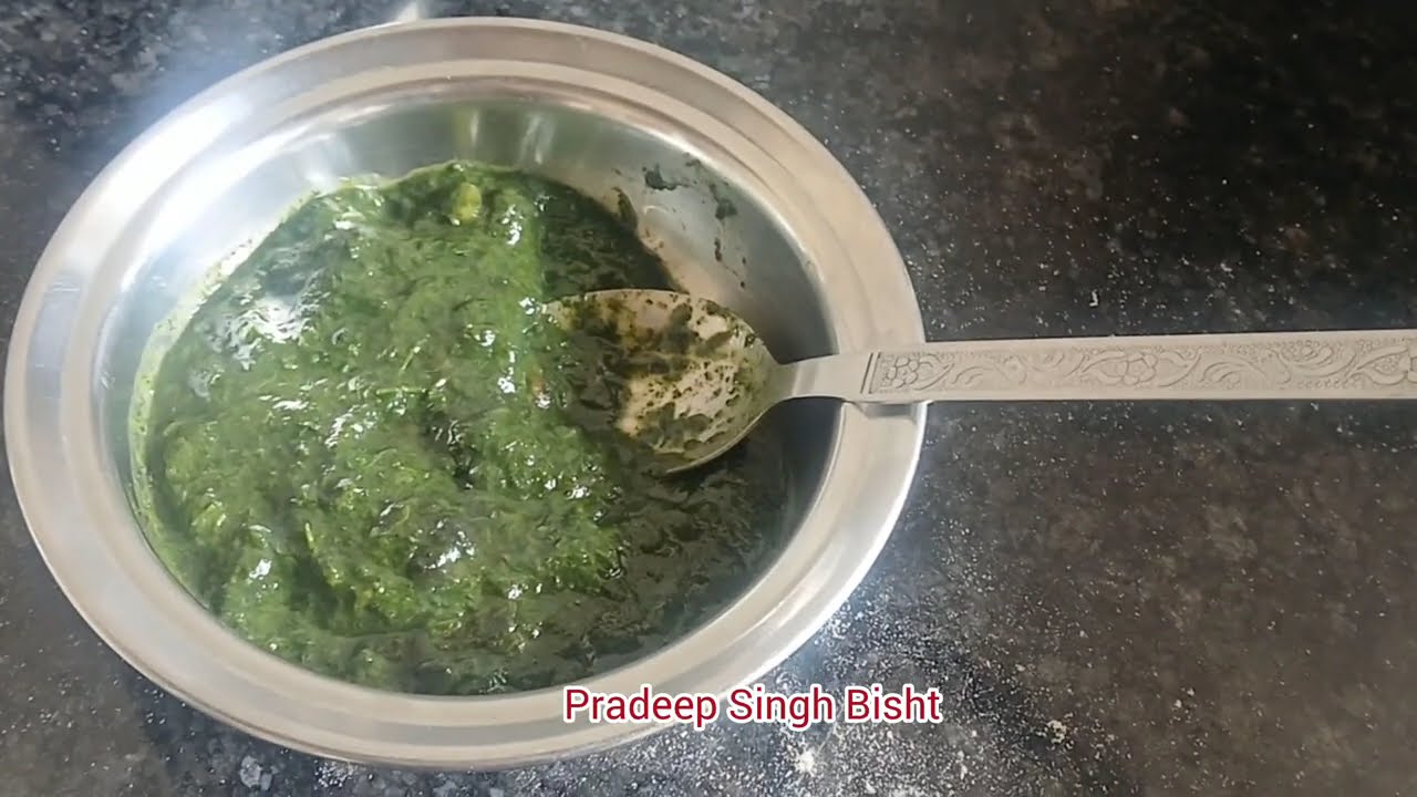 आज लंच  में बिछु कि  सब्जी  बनाई 