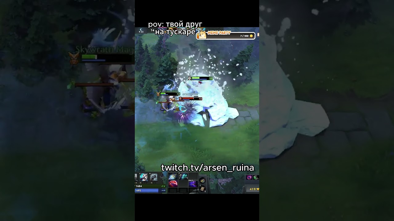 Топ 1 Tusk  #dota #dota2 #mem #memes #funny #tusk #pubg #pubgmobile #cs #csgo #cs2 #tusk #tuskar