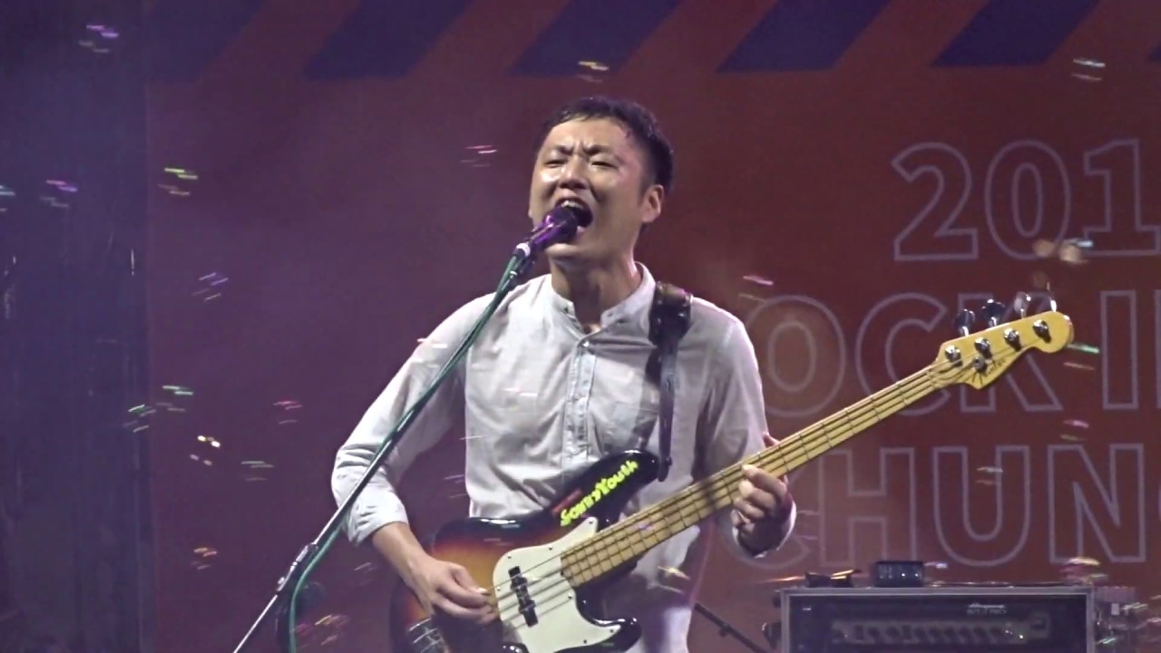 拍謝少年 Sorry Youth-暗流＋兄弟沒夢不應該