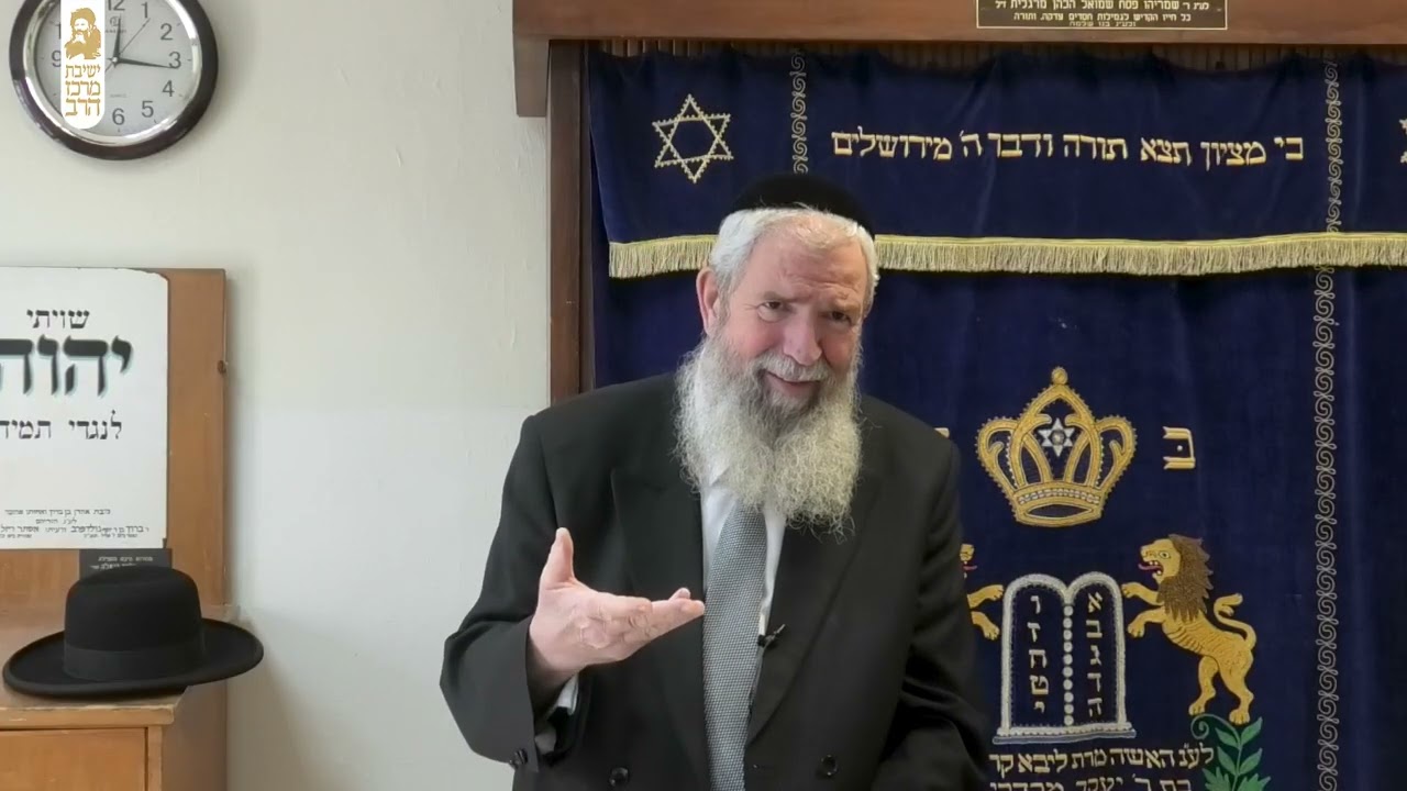 הרב יגאל לרר | מה נשתנה - וארבעת הבנים | הגדה של פסח | כ