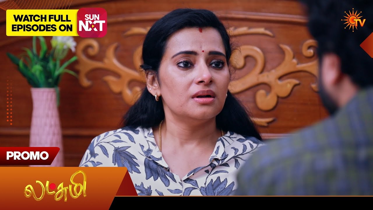 Lakshmi - Special Promo | 18 Sep 2026 | Tamil Serial | Sun TV
