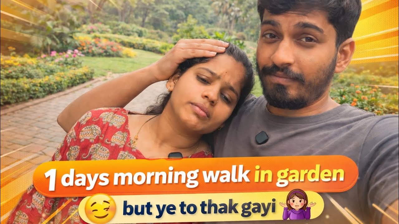 Day 1 morning walk 💪😅 but ye kya hua ye to thak gayi #vlog #support #viral #instagram #youtube 