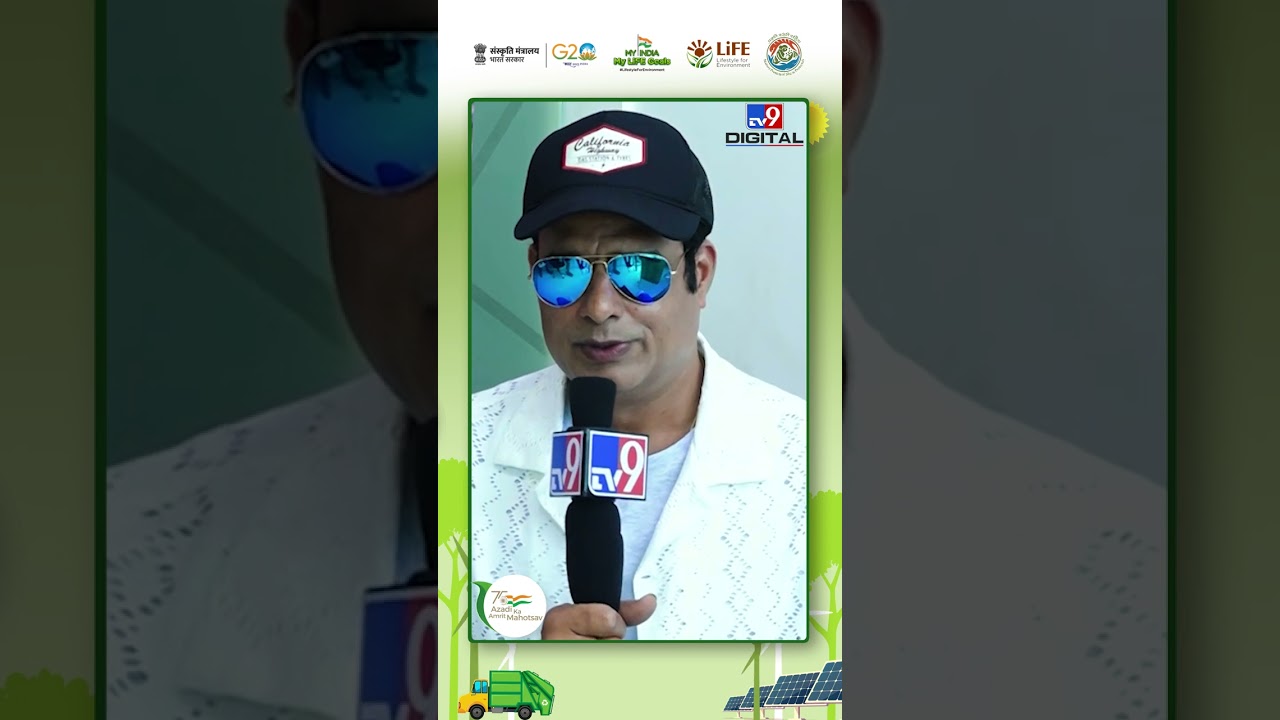 Know About Actor Abhimanyu Singh's Contribution to Save Environment | TV9 Digital