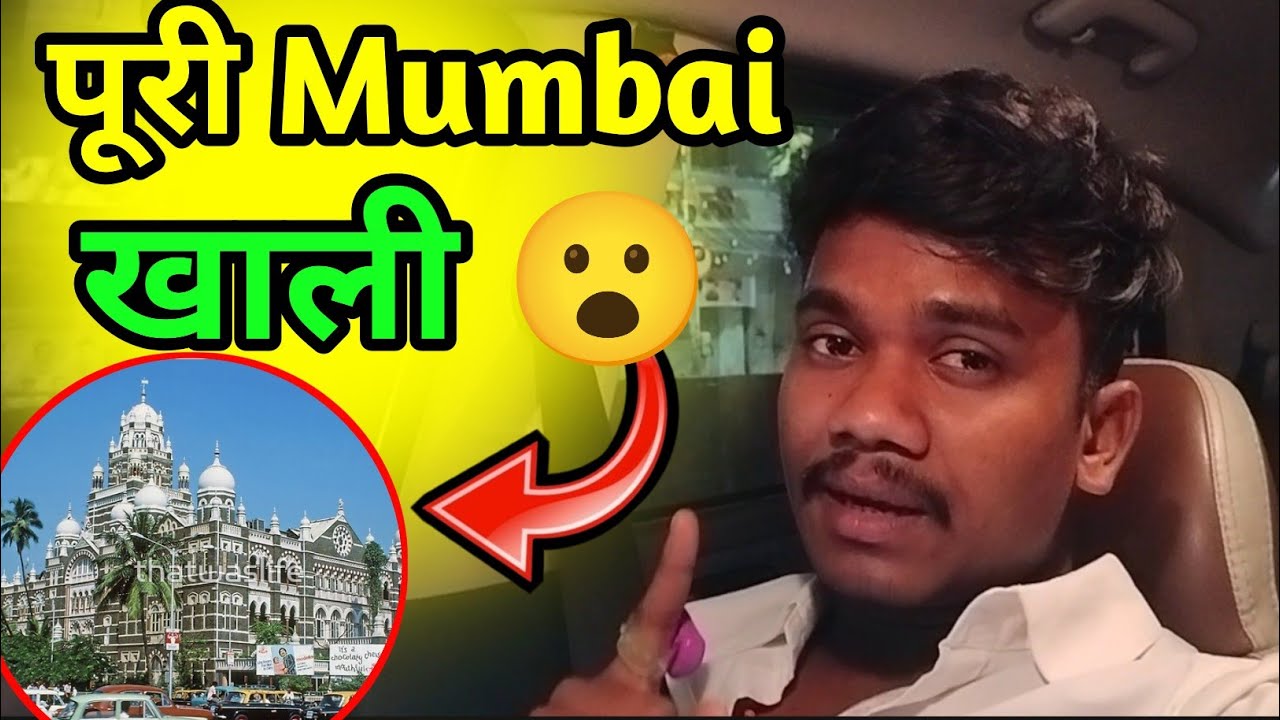 मुंबई में कुछ ऐसा हुआ जो बहुत कम देखने को मिलता है 😱Ola Uber Taxi Driver Mumbai ll