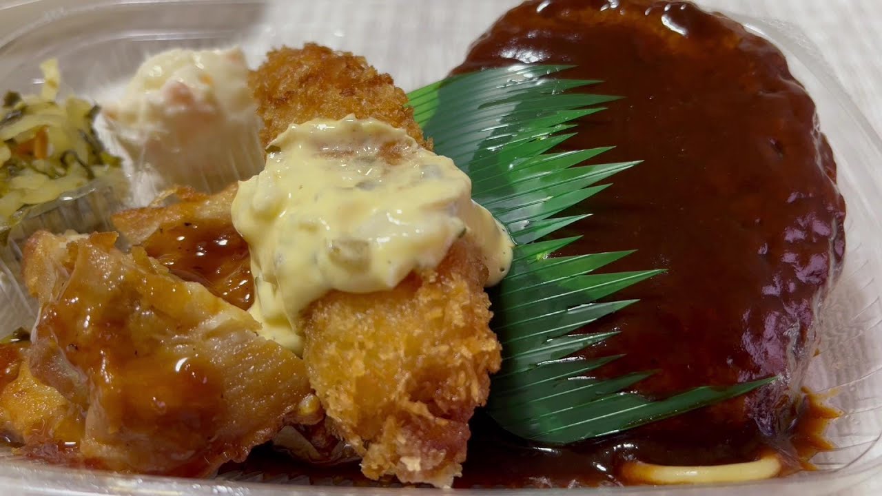 ほっともっと～チキンステーキ・エビフライ付き～ハンバーグミックス弁当　８６０円