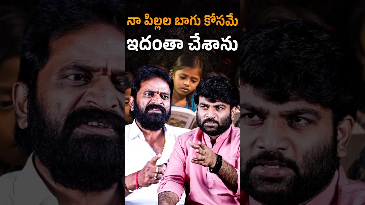 🚨Ex-Minister Srinivas Goud Exclusive Interview 🚨with Journalist Kranthi | Revanth Reddy | KRTV