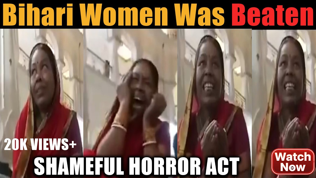 Bihari Women Was Beaten In Golden Temple #goldentemple