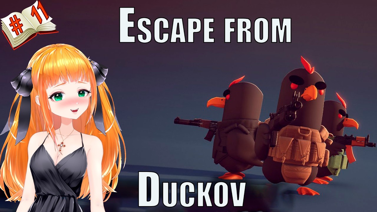Escape from Duckov,  Испытательный паром Эскейп фром даков №11